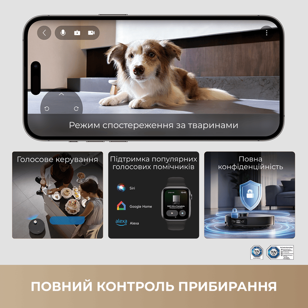 Робот-пылесос моющий Dreame Bot X60 Ultra Complete White - изображение 10