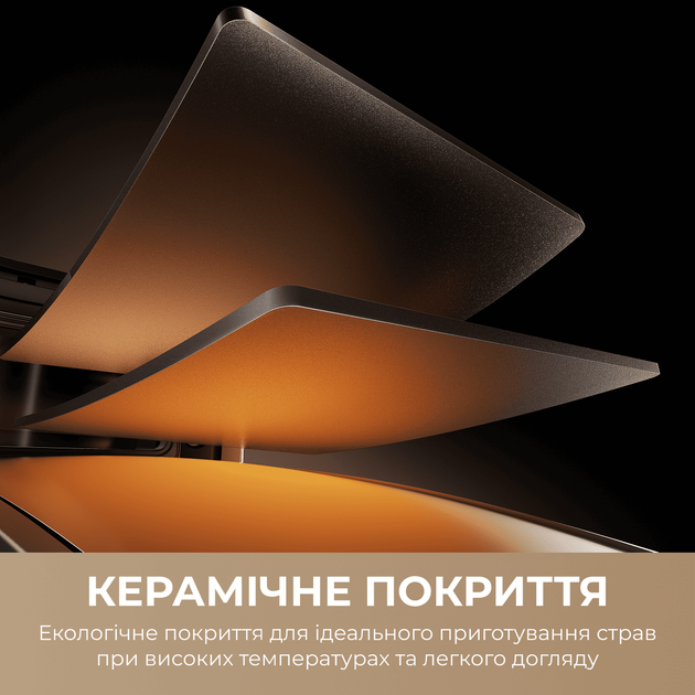 Мультипіч MOVA AeroChef FD10s Pro Black - зображення 12