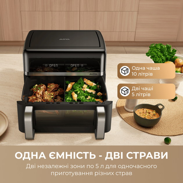 Мультипечь MOVA AeroChef FD20s Pro Black - изображение 5