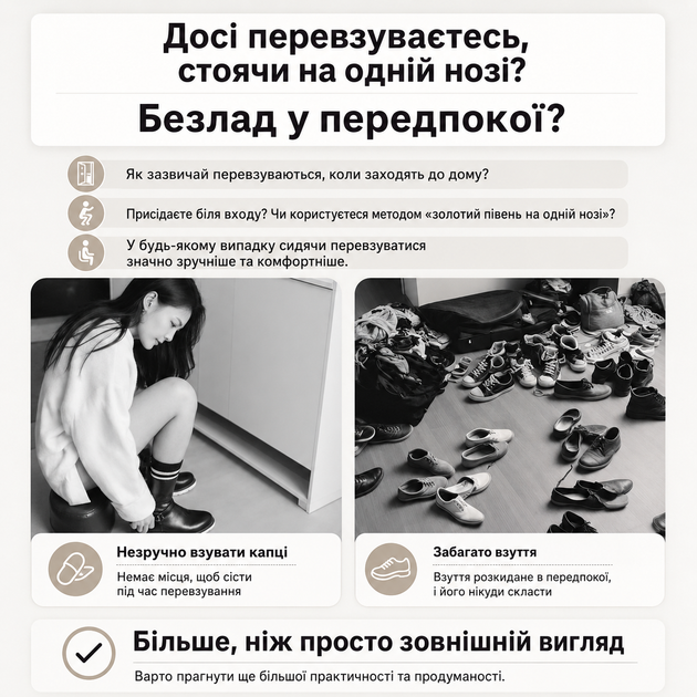 Металлическая банкетка для обуви с мягким сиденьем и 2 полками 80×28×50 см белая/черная NO80-White - изображение 5