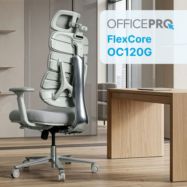 Кресло компьютерное офисное эргономичное OfficePro FlexCore ОС120B Grey - изображение 6