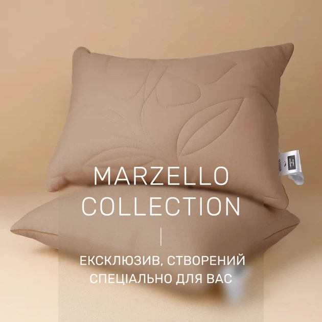 Подушка антиалергенная №510-1 "Marzello Collection" Tencel (м'яка) 60*60 - изображение 2