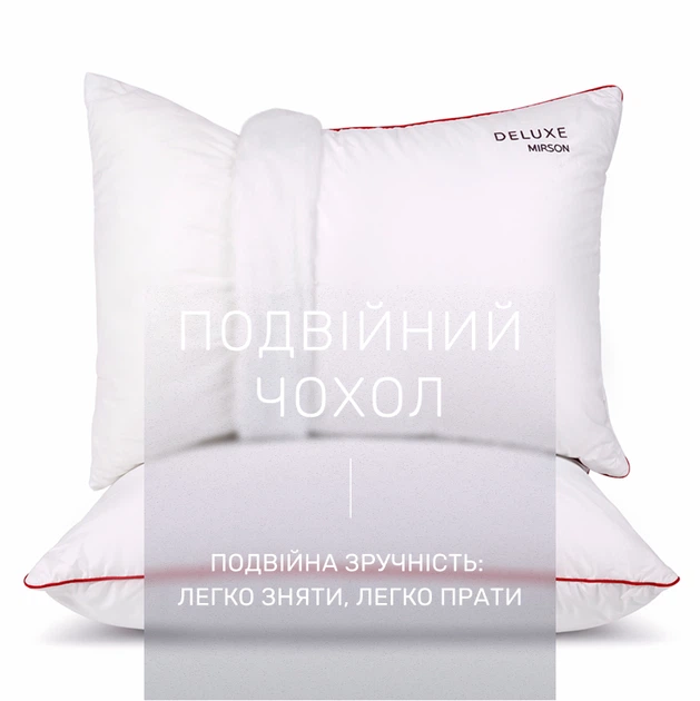 Подушка антиалергенна №914-4 De Luxe Thinsulate Hand Made упруга 50*70 - зображення 5