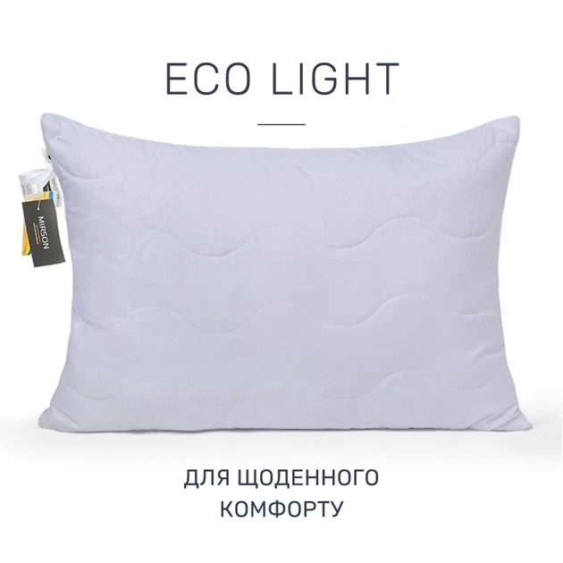 Набір антиалергенних подушок Eco Light Gray №9015 Eco-Soft мікросатин 50*70*2 - зображення 2