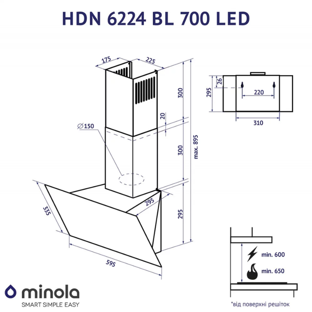 Витяжка Minola HDN 6224 BL 700 LED - изображение 11