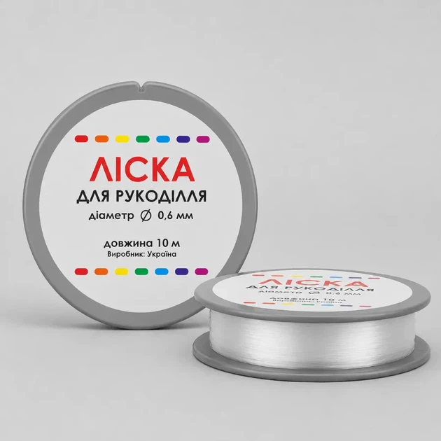 Ліска для нанизування бісеру Ø 0.6 мм (прозора) ВЛ06/1 (ВЛ06/1) - Фото 1 Ліска для нанизування бісеру Ø 0.6 мм (прозора) ВЛ06/1 (ВЛ06/1) - зображення 1