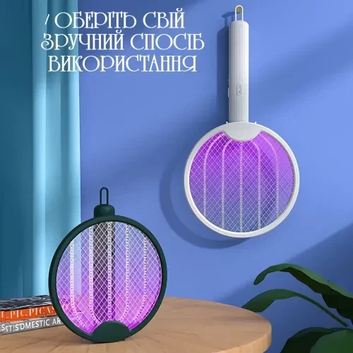 Электрическая ловушка для комаров 3-в-1 AND LY-844, 3000 В, аккумулятор 800 мА·ч, площадь до 62 м², USB-зарядка, белая - изображение 3