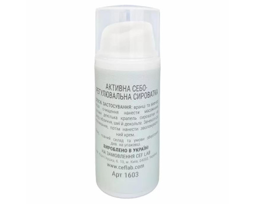 Активна себорегулювальна сироватка CEF Lab β-Biotic — 15% ніацинаміду + 5% азелаїнової кислоти, 30 мл - Фото 2 Активна себорегулювальна сироватка CEF Lab β-Biotic — 15% ніацинаміду + 5% азелаїнової кислоти, 30 мл - зображення 2