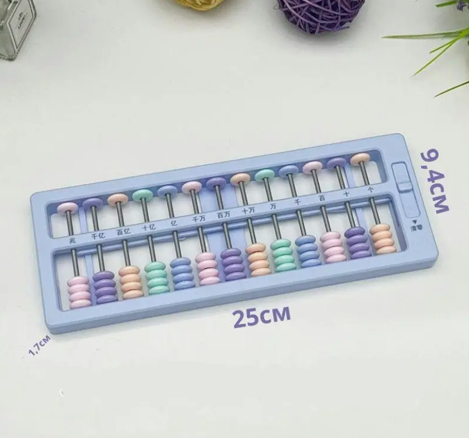 Соробан Soroban Абакус Abacus Японські рахівниця (13 рядів), рахівниця, абакус для школярів, соробан для навчання - Фото 1 Соробан Soroban Абакус Abacus Японські рахівниця (13 рядів), рахівниця, абакус для школярів, соробан для навчання - изображение 1