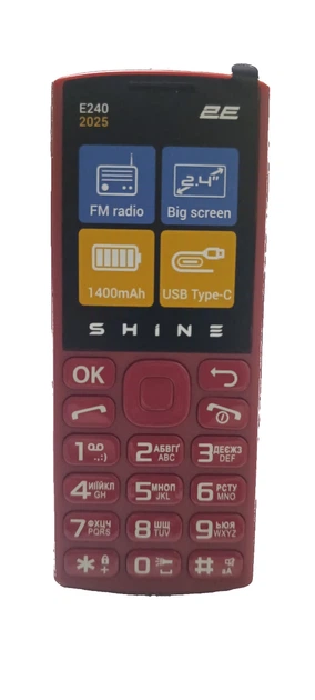 Кнопочный телефон 2E E240 (2025) Dual SIM, 2,4″, 1400 мА·ч, Type-C, красный - Фото 1 Кнопочный телефон 2E E240 (2025) Dual SIM, 2,4″, 1400 мА·ч, Type-C, красный - изображение 1