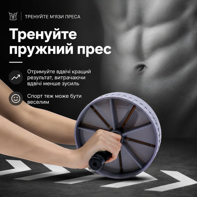 Ролик для пресса одинарный нескользящий для тренировки мышц живота BR-015 Black/Grey - изображение 2