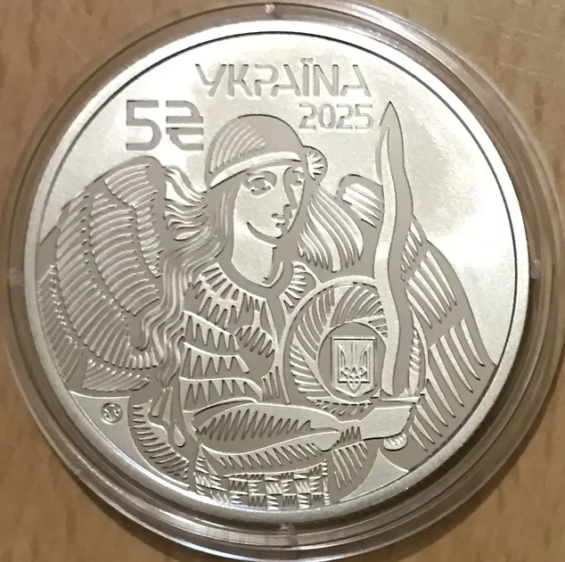 Полный набор монет 5 гривен 2024 - 2026 - Українська бавовна (Нептун - Морской дрон "Sea Baby") - Фото 7 Полный набор монет 5 гривен 2024 - 2026 - Українська бавовна (Нептун - Морской дрон "Sea Baby") - изображение 7