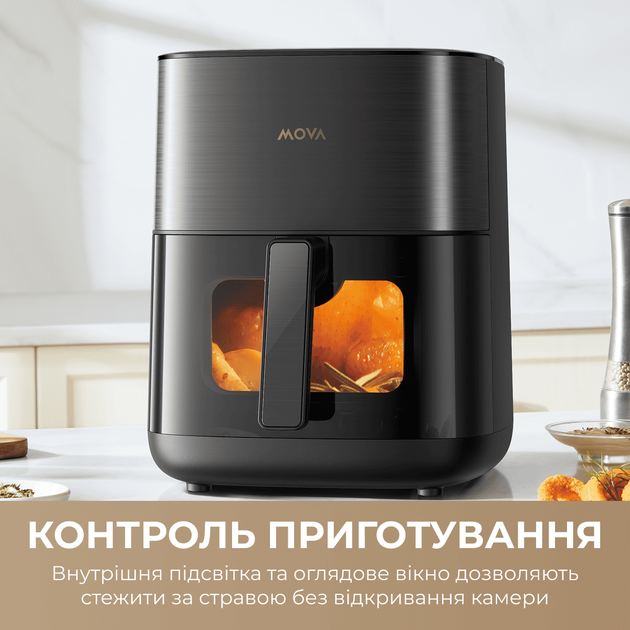 Мультипіч MOVA AeroChef FD10s Pro Black - зображення 9