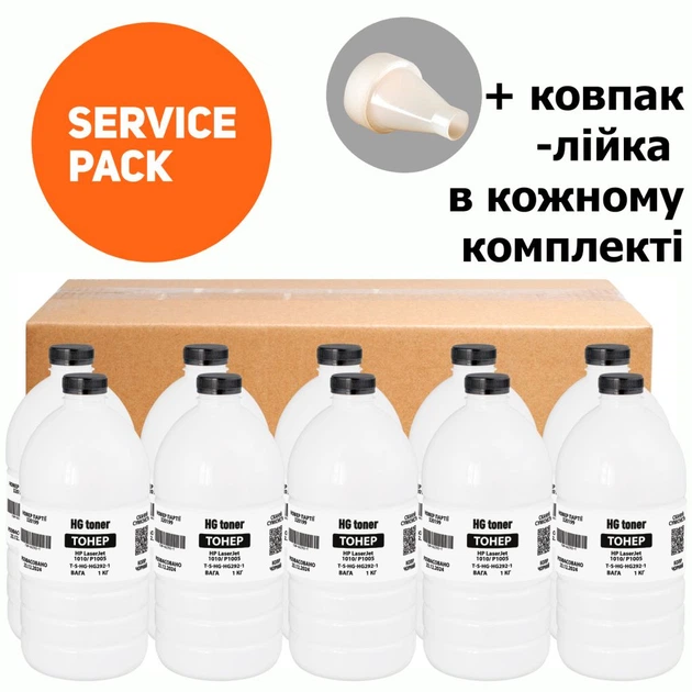 Тонер HP LJ 1010/P1005 Service Pack, 10x1 кг HG (TSM-HG292-10SP) - Фото 1 Тонер HP LJ 1010/P1005 Service Pack, 10x1 кг HG (TSM-HG292-10SP) - изображение 1