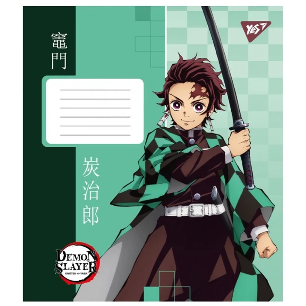 Зошит учнівський Demon slayer YES 767244 18 аркушів Різнокольоровий shop (4823092286727) - Фото 2 Зошит учнівський Demon slayer YES 767244 18 аркушів Різнокольоровий shop (4823092286727) - зображення 2