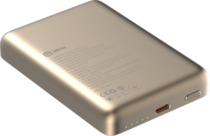 УМБ Atria WPD-W72G 10000 mAh 20W PD USB-C 15W Wireless MagSafe Gold (WPD-W72G) - зображення 4