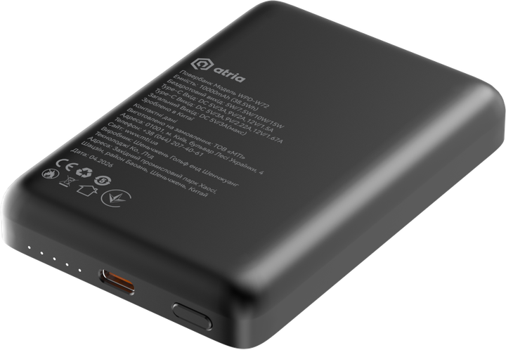УМБ Atria WPD-W72B 10000 mAh 20W PD USB-C 15W Wireless MagSafe Black (WPD-W72B) - зображення 5