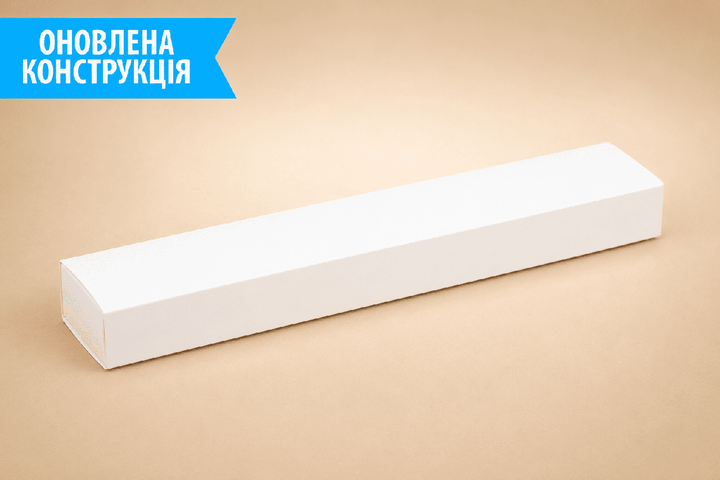 Коробка "Браслетна" 220×40×20 мм Біла М0059-о5 - зображення 2