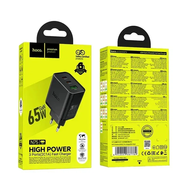 Зарядне HOCO GaN N75 2xType-C 1xUSB PD65W чорне - изображение 9