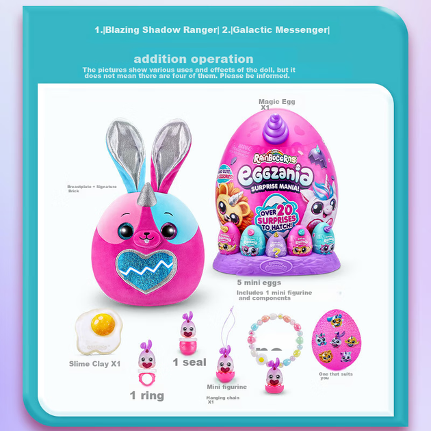 Игрушка ZURU плюшевый единорог в слепой коробке, подарочная - изображение 6