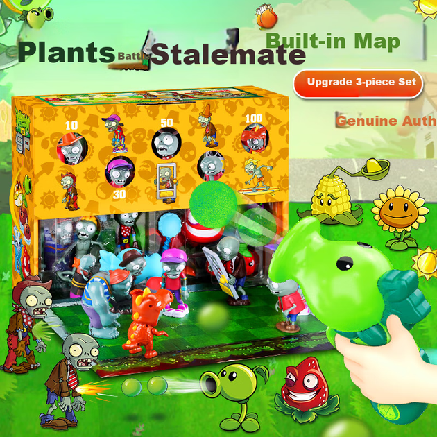 Набор фигурок Plants vs Zombies детский - изображение 2
