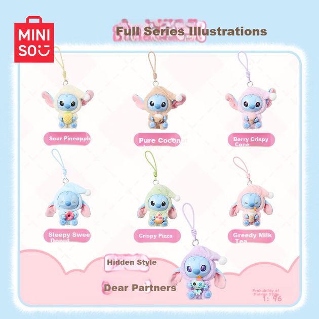 Фигурка MINISO Disney Стич плюшевая слепая коробка подарочная - Фото 2 Фигурка MINISO Disney Стич плюшевая слепая коробка подарочная - изображение 2