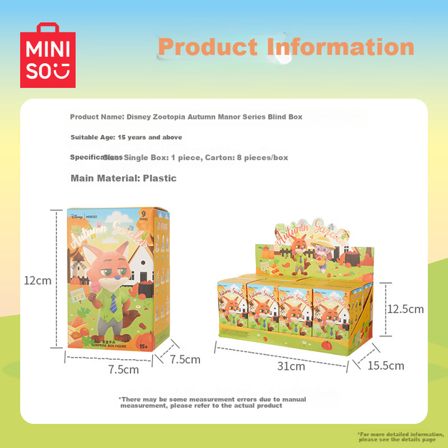 MINISO Disney Zootropolis Осінній маєток Сліпа коробка Фігурка, Настільна прикраса іграшка, Подарунок на день народження, Одна коробка - Фото 11 MINISO Disney Zootropolis Осінній маєток Сліпа коробка Фігурка, Настільна прикраса іграшка, Подарунок на день народження, Одна коробка - зображення 11