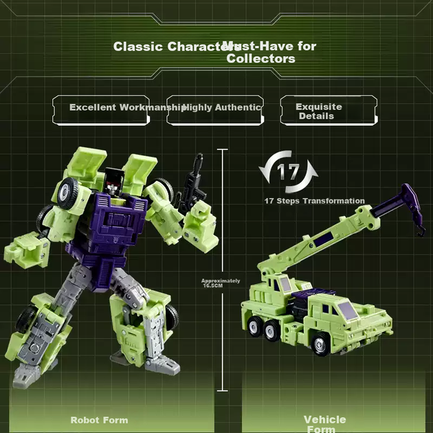 Трансформер игрушечный Studio Series 86 Heihong Hook & Trailer Set, G0472 - изображение 4
