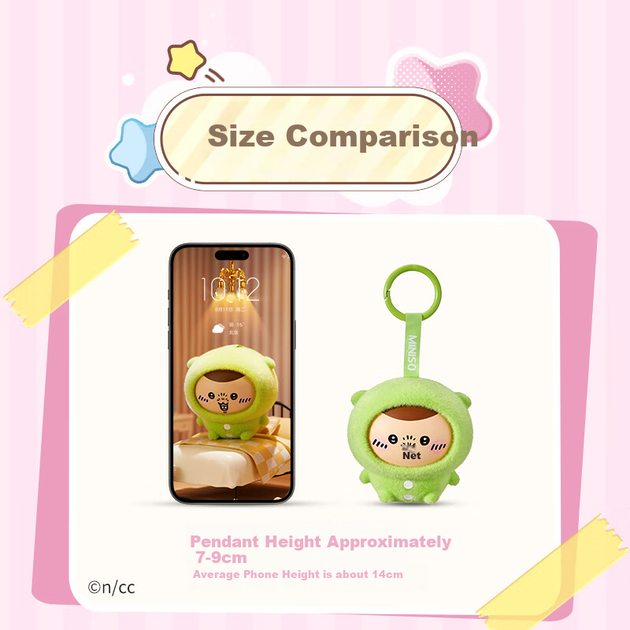 Фигурка-подвеска MINISO Chiikawa Sleepwear с меняющимся лицом подарочная для женщин - изображение 6