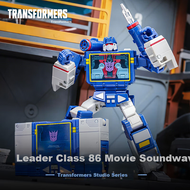 Трансформер Studio Series Leader Class 86 Soundwave G1904 игрушечный, коллекционный, подарочный - изображение 2