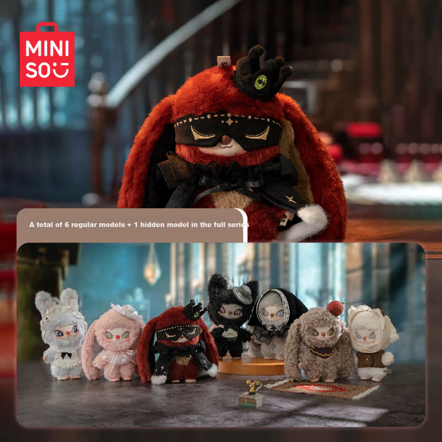 MINISO SIINONO хоче розкрити вам секрет: фігурки, декоративні елементи та іграшки у формі сліпих коробок стануть чудовими подарунками на день народження для чоловіків та жінок. - изображение 2