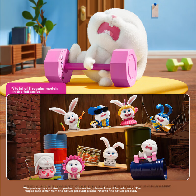MINISO Secret Pet Little White Series Blind Box Figure Toy Desktop Decoration Gift Bird Unisex Single Box - Фото 2 MINISO Secret Pet Little White Series Blind Box Figure Toy Desktop Decoration Gift Bird Unisex Single Box - изображение 2