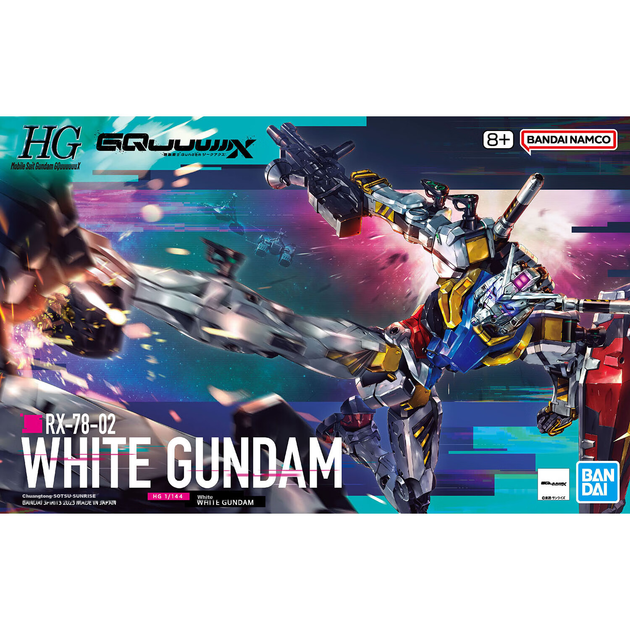 Сборная модель BANDAI HG Gundam GQUUUUUUX - Фото 4 Сборная модель BANDAI HG Gundam GQUUUUUUX - изображение 4