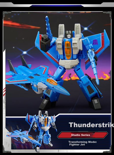Фигурка Transformers Studio Series Voyager Class 86 Grimlock G2192 - изображение 2