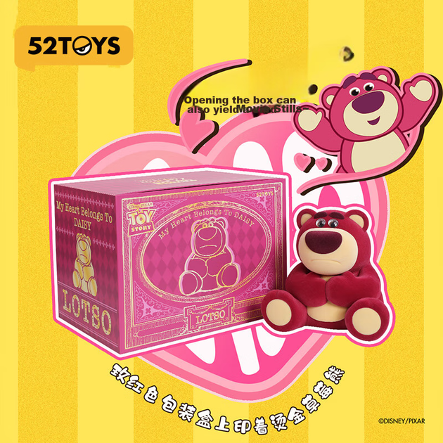 Фігурка 52TOYS «Полуничний ведмедик» колекційна - зображення 8