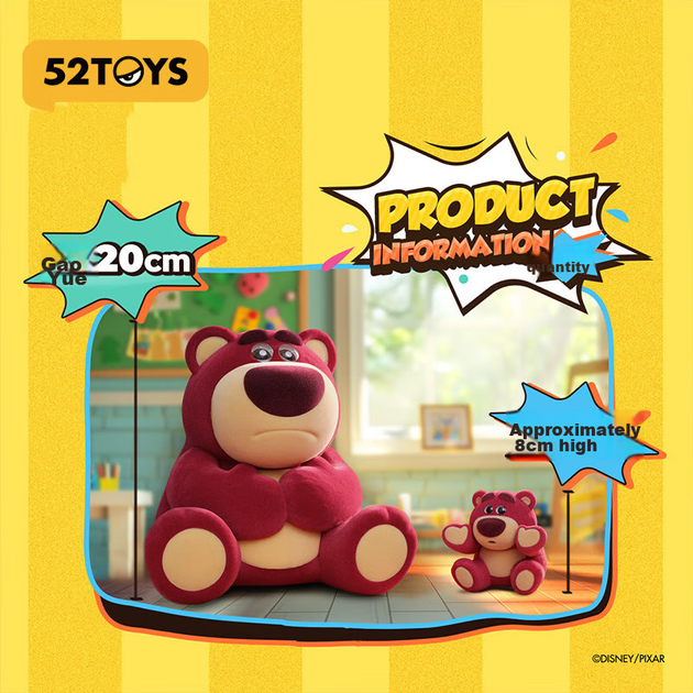 Фігурка 52TOYS «Полуничний ведмедик» колекційна - зображення 9
