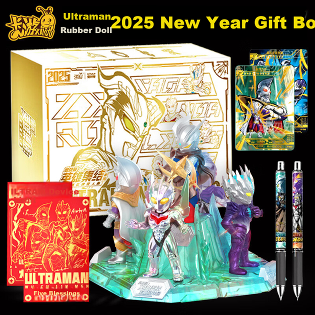 Фигурка Kayou Ultraman резиновая мини в коробке - Фото 4 Фигурка Kayou Ultraman резиновая мини в коробке - изображение 4