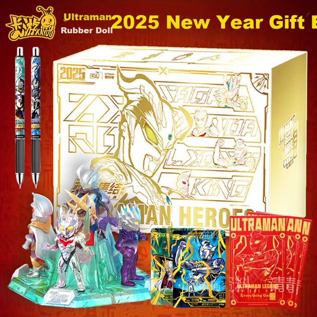 Фигурка Kayou Ultraman резиновая мини в коробке - Фото 11 Фигурка Kayou Ultraman резиновая мини в коробке - изображение 11