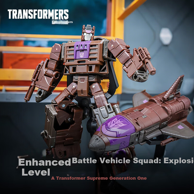 Игрушка-трансформер Transformers Age of the primes Blast G2006 - изображение 2