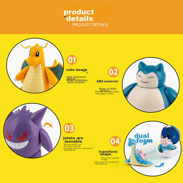 Игрушка-трансформер ZhuangChen Pokemon покебол Пикачу, 6 дюймов - изображение 4