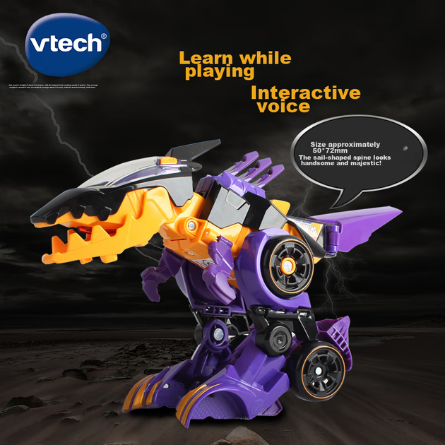 Детская игрушка VTech: трансформирующийся динозавр, дракон-хранитель с шипастой спиной, крутой трансформирующийся гоночный автомобиль, подарок на день рождения для мальчиков. - изображение 5