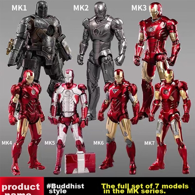 Фигурка Marvel Железный человек MK4 голографическая коллекционная - Фото 8 Фигурка Marvel Железный человек MK4 голографическая коллекционная - изображение 8