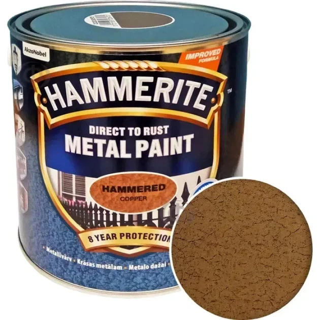 Краска по металлу 3-в-1 Hammerite молотковая Hammered 5 литров Цвет Коричневый - зображення 3