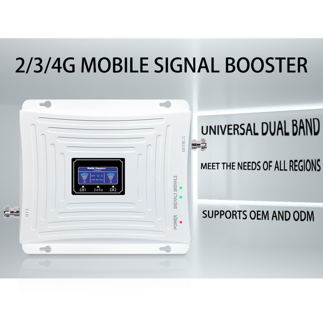 Комплект усилителя мобильной связи, репитер SS95-GD 70dB 900-1800 МГц 2G 4G LTE - изображение 2