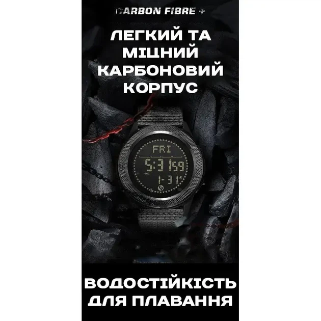 Годинник North Edge Nexus з компасом водонепроникний - изображение 7