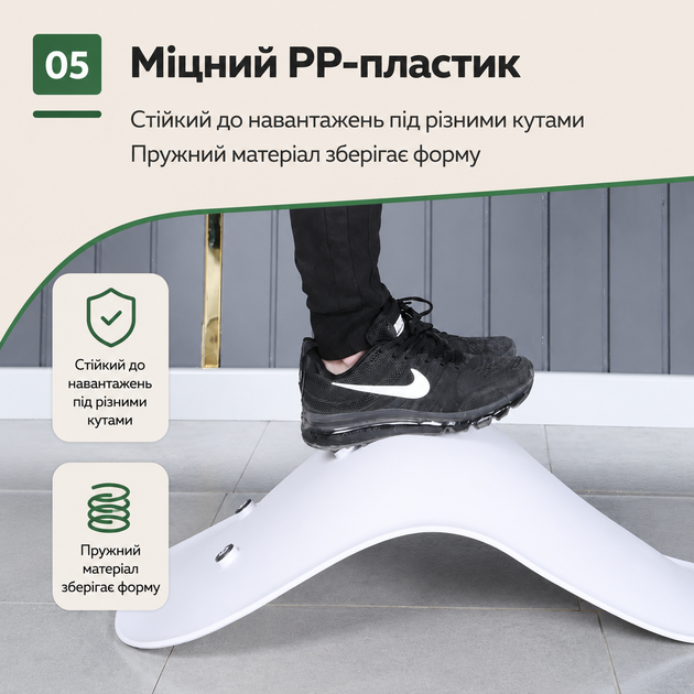 Стул с пластиковым сиденьем и ножками из натурального дерева DSF-310 White - изображение 6