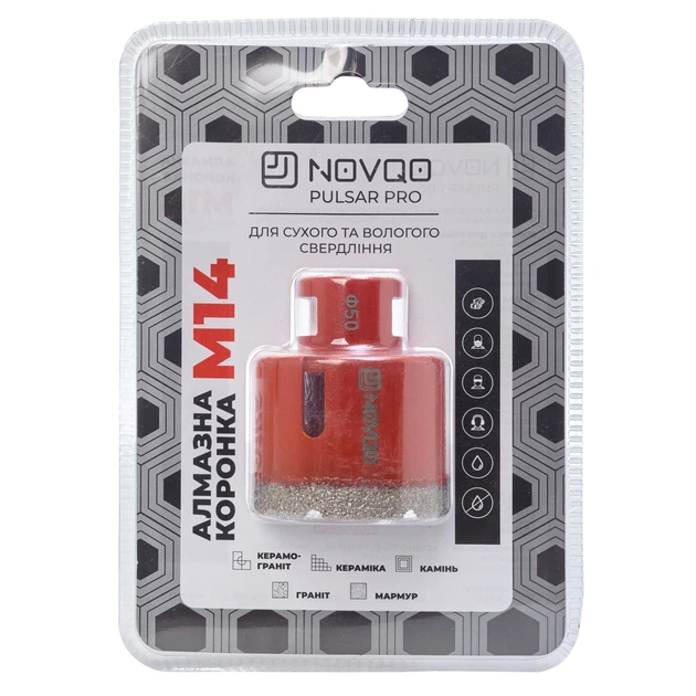 Алмазная коронка NOVQO Pulsar PRO 50мм (М14) (BP_1110) - Фото 3 Алмазная коронка NOVQO Pulsar PRO 50мм (М14) (BP_1110) - изображение 3