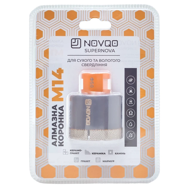 Алмазная коронка NOVQO Supernova 50мм (М14) (BP_1099) - изображение 2