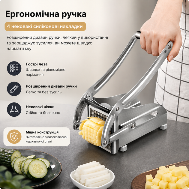 Ручна картоплерізка для картоплі фрі з 2 змінними ножами 9 та 12 мм PC-24 - зображення 3