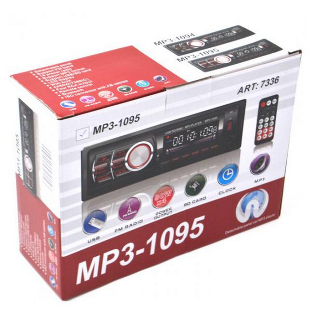 Автомагнитола 50Вт 1 DIN MP3 1095 BT 7336 с пультом и съемной панелью - изображение 9